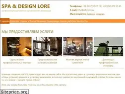 Sites similar to sdl.com.ua