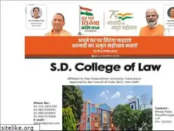 Sites similar to sdlawmzn.com
