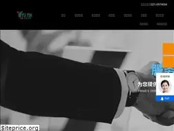 Sites similar to sdlchache.cn