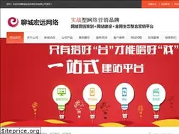 Sites similar to sdlcjy.cn