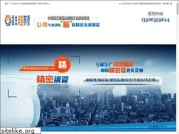 Sites similar to sdlcsj.com