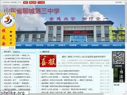 Sites similar to sdlcsz.com