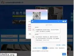 Sites similar to sdlcth.com
