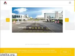 Sites similar to sdlg.com