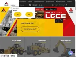 Sites similar to sdlg.ru