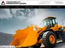 Sites similar to sdlgrussia.ru