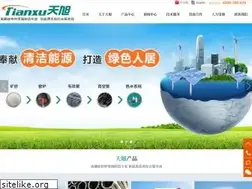 Sites similar to sdlgtx.com