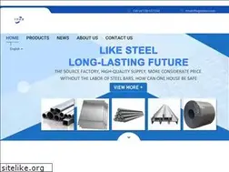 Sites similar to sdlkstainlesssteel.com