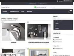Sites similar to sdlmarket.com.ua