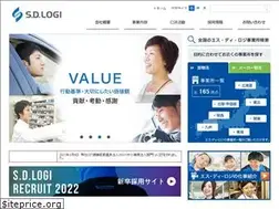 Sites similar to sdlogi.com
