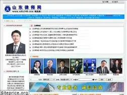 Sites similar to sdls148.com