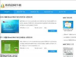 Sites similar to sdluquan.net