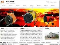 Sites similar to sdlwjx.com