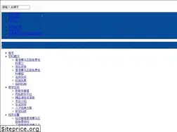 Sites similar to sdly.cc