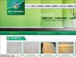 Sites similar to sdlygy.com