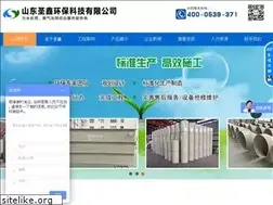 Sites similar to sdlysx.com