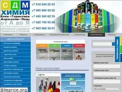 Sites similar to sdm-chemie.ru