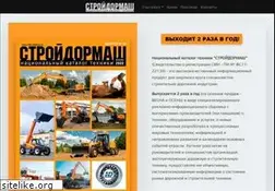 Sites similar to sdm-katalog.ru