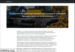 Sites similar to sdm-rpa.ru