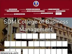 Sites similar to sdm.ac.in