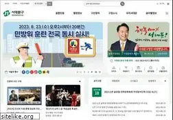 Sites similar to sdm.go.kr