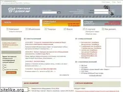Sites similar to sdm74.ru