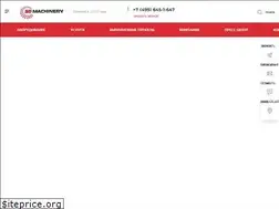 Sites similar to sdmachinery.ru