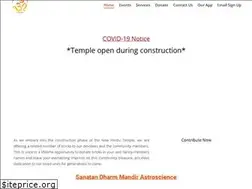 Sites similar to sdmandirwa.org