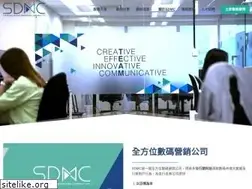 Sites similar to sdmc.com.hk