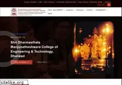 Sites similar to sdmcet.ac.in