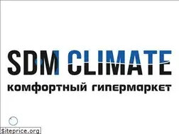 Sites similar to sdmclimate.ru