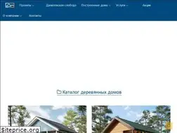 Sites similar to sdmco.ru