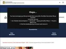 Sites similar to sdmcujire.in