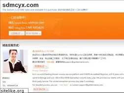 Sites similar to sdmcyx.com
