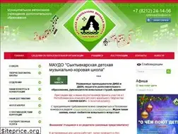 Sites similar to sdmhsh.ru
