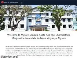 Sites similar to sdmmmkmysore.in