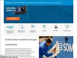 Sites similar to sdmo-master.ru