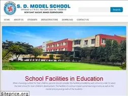 Sites similar to sdmodelschool.com