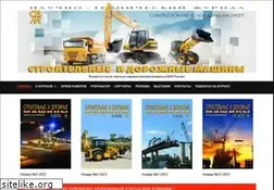 Sites similar to sdmpress.ru
