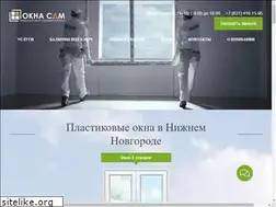 Sites similar to sdmprof.com