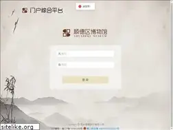 Sites similar to sdmuseum.net