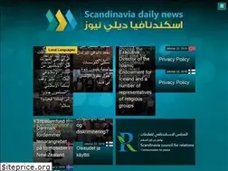 Sites similar to sdn-news.com