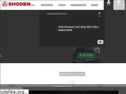 Sites similar to sdn.co.jp