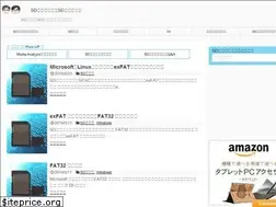 Sites similar to sdnavi.com