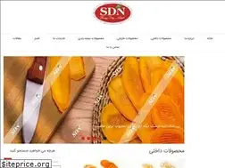 Sites similar to sdnfood.com