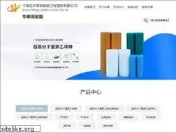 Sites similar to sdnjht.com