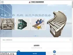 Sites similar to sdnjty.com