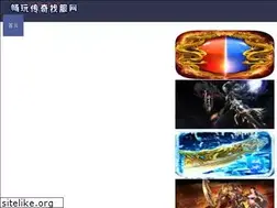 Sites similar to sdnjx.com