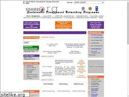 Sites similar to sdnpbd.org