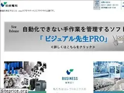 Sites similar to sdnsha.co.jp